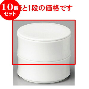 10Zbg W ^W1i [ 8 x 4cm ] | ϕ   B q lC  H Ɩp HX JtF    킢 Mtg v[g o a 蕨 i 