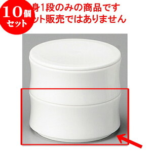 10Zbg W ^Wĝ [ 8 x 3.6cm ] | ϕ   B q lC  H Ɩp HX JtF    킢 Mtg v[g o a 蕨 