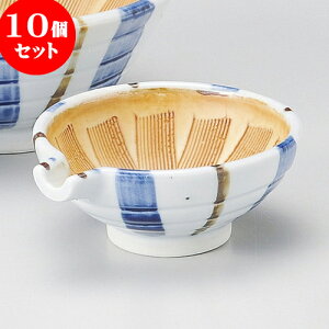 10Zbg 蔫 \ЌX [ 9.8 x 8.6 x 3.8cm ] | lC  H mH Ɩp HX JtF    킢 Mtg v[g a i HZbg HZbg