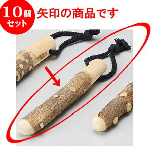 10Zbg 蔫 R肱_17cm [ 17cm ] | lC  H mH Ɩp HX JtF    킢 Mtg v[g a i HZbg HZbg