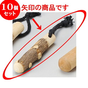 10Zbg 蔫 R肱_12cm [ 12cm ] | lC  H mH Ɩp HX JtF    킢 Mtg v[g a i HZbg HZbg