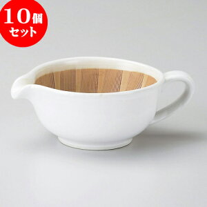 10Zbg 蔫hbVO XhbVOij [ 11.8 x 10.3 x 4.8cm 180cc ] | lC  H mH Ɩp HX JtF    킢 Mtg v[g a