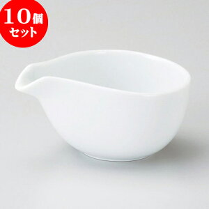 10Zbg ЌhbVO hbVOij [ 10 x 7 x 5.3cm 130cc ] | [ hbVO 蔫 \[X    lC H Ɩp HX JtF    킢