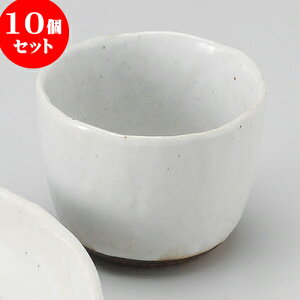 10Zbg Ηpi nւΐv [ 8.2 x 6.5cm 180cc ] |    傱  ǂ  lC H Ɩp HX JtF    킢  Mtg v