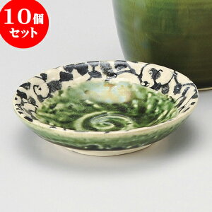 10Zbg Ηpi DM [ 9.5 x 2.2cm ] |    򖡎M M ǂ  lC H Ɩp HX JtF    킢  Mtg v[g o