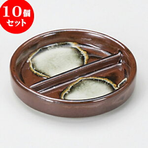 10Zbg 򖡎M ItPۓiM [ 8.6 x 8.6 x 1.8cm ] |    򖡎M M ǂ  lC H Ɩp HX JtF    킢  Mtg v[g 