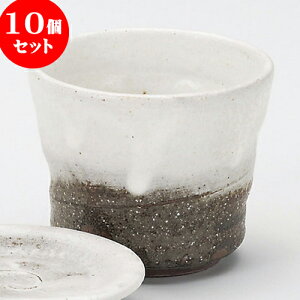 10Zbg Ηpi D֕ΐiMyāj [ 9 x 7.5cm 220cc ] |    傱  ǂ  lC H Ɩp HX JtF    킢  M