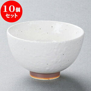 10�Z�b�g ���p�q �Ζڕ����T�r�l�ۘq [ 11.5 x 7cm ] | ���p�� �T���_ �˗� �X�[�v �H�� �Ɩ��p ���H�X �J�t�F ���� �� ������� ���킢�� ������ ���� �M�t�g �v���[���g �����o�� ���j�� ��