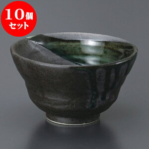 10Zbg CX 䂸4.0ъ [ 12 x 7cm ] |  q јq ђq  lC  H Ɩp HX JtF    킢 Mtg v[g o 