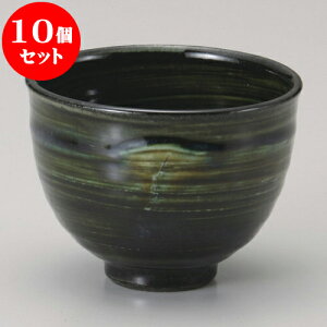 10Zbg q yDꕞq [ 9.5 x 7.3cm 270cc ] |  ̂ ꕞ  ܂ lC  H Ɩp HX JtF    킢 Mtg v[g 