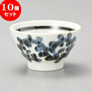 10Zbg q 񂩒q [ 11.3 x 6.8cm ] |  q јq ђq  lC  H Ɩp HX JtF    킢 Mtg v[g 