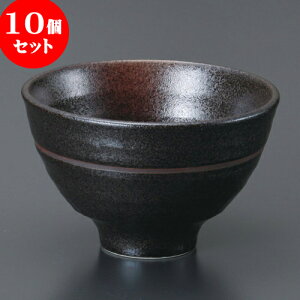 10Zbg  ڂ̂蒃И [ 13.2 x 8.4cm ] | Ђp q ~j јq ߂q  H Ɩp HX JtF    킢   Mtg v[