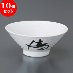 10Zbg  4.5 [ 14.4 x 6.2cm ] | Ђp q ~j јq ߂q  H Ɩp HX JtF    킢   Mtg v[g 