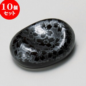 10Zbg u ʍu [ 4.2 x 3.1 x 1.5cm ] | u u ͂  Jg[ H Ɩp HX JtF    킢  Mtg v[g o j 