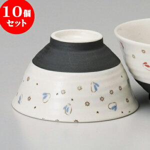 10Zbg q ԂETMyʒq [ 11.5 x 6.8cm ]   aH HX Ɩp | q  yA vw ̂  lC  H Ɩp HX JtF    
