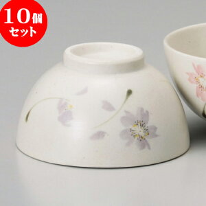 10Zbg q DԂ炵BLyʔјq [ 11.2 x 6cm ]   aH HX Ɩp | q  yA vw ̂  lC  H Ɩp HX JtF    