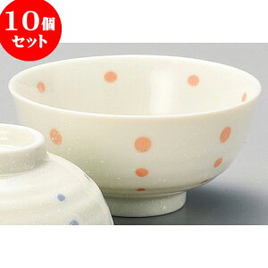 10Zbg q PKq [ 11.5 x 5.8cm ]   aH HX Ɩp | q  yA vw ̂  lC  H Ɩp HX JtF    킢 Mt