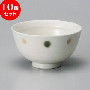 10Zbg q hbgИq [ 14 x 7.1cm ] |  q јq ђq  lC  H Ɩp HX JtF    킢 Mtg v[g o a 