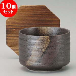 10Zbg ъ OъWt [ 10.7 x 9.6cm 480cc ] | ъ ͂ ͂ Ђ ٕ H Ɩp HX JtF    Mtg v[g o j j a 