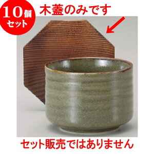 10Zbg ъ Đ؊W [ 12.3 x 11.3 x 2cm ] | ъ ͂ ͂ Ђ ٕ H Ɩp HX JtF    Mtg v[g o j j a 蕨 