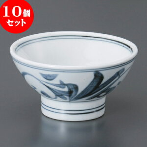 10Zbg CX Ñ㓂lq [ 12.5 x 6.5cm 300cc ] | Ђp q ~j јq ߂q  H Ɩp HX JtF    킢   Mtg v