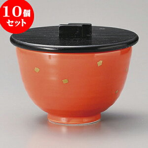 10Zbg ъ IW֋PWtъ [ 11.2 x 7.5cm 400cc ] | ъ ͂ ͂ Ђ ٕ H Ɩp HX JtF    Mtg v[g o j 