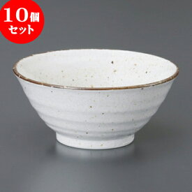 10個セット 茶漬 白唐津手引4.8反和丼 [ 14.7 x 6.5cm 450cc ] | お茶漬け用 お茶碗 ミニ丼 飯碗 めし碗 おすすめ 食器 業務用 飲食店 カフェ うつわ 器 おしゃれ かわいい お洒落 可愛い ギフト プレゼント 引き出物 内祝い 結婚祝い 誕生日 贈り物 贈答品