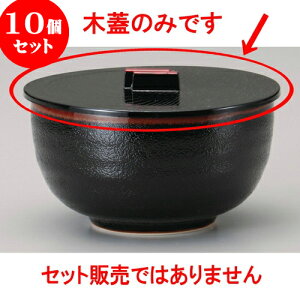 10Zbg ъ PъW [ 13.5 x 1.5cm ] | ъ ͂ ͂ Ђ ٕ H Ɩp HX JtF    Mtg v[g o j j a 蕨 