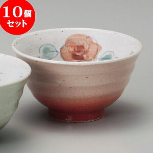 10Zbg q oVЁiԁj [ 11.7 x 6.7cm ]   aH HX Ɩp | q  yA vw ̂  lC  H Ɩp HX JtF    킢