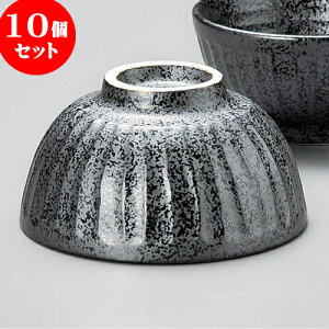 10Zbg q \MԂۘq [ 12.5 x 6.5cm ]   aH HX Ɩp | q  yA vw ̂  lC  H Ɩp HX JtF    