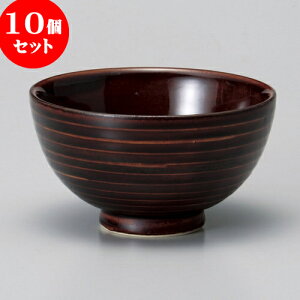 10Zbg q aCqij [ 11 x 6.5cm ] |  q јq ђq  lC  H Ɩp HX JtF    킢 Mtg v[g o a