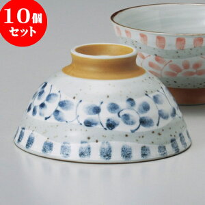 10Zbg q у^R啽 [ 12.3 x 6.7cm ]   aH HX Ɩp | q  yA vw ̂  lC  H Ɩp HX JtF    킢 