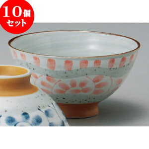 10Zbg q у^RPEK [ 11.7 x 6.2cm ]   aH HX Ɩp | q  yA vw ̂  lC  H Ɩp HX JtF    킢