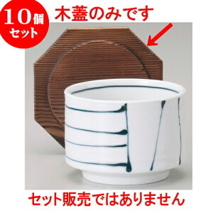 10Zbg ъ ؊Wijiitj | ъ ͂ ͂ Ђ ٕ H Ɩp HX JtF    Mtg v[g o j j a 蕨 