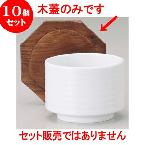 10Zbg ъ ؊Wiĵ | ъ ͂ ͂ Ђ ٕ H Ɩp HX JtF    Mtg v[g o j j a 蕨 i 