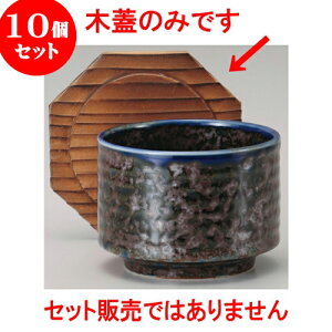 10Zbg ъ ؊Wijiitj | ъ ͂ ͂ Ђ ٕ H Ɩp HX JtF    Mtg v[g o j j a 蕨 