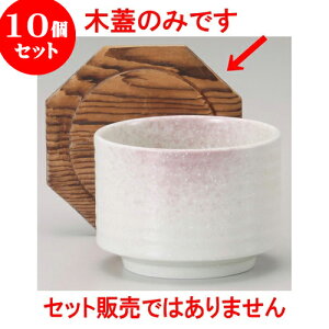 10Zbg ъ ؊Wijiitj | ъ ͂ ͂ Ђ ٕ H Ɩp HX JtF    Mtg v[g o j j a 蕨 