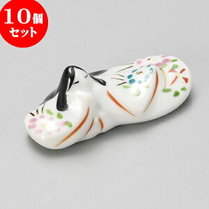 10Zbg u Pliju [ 6.2cm ] | u u ͂  Jg[ H Ɩp HX JtF    킢  Mtg v[g o j j