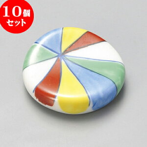 10Zbg u GʕDu [ 4.6 x 4.4 x 1.3cm ] | u u ͂  Jg[ H Ɩp HX JtF    킢  Mtg v[g o j 
