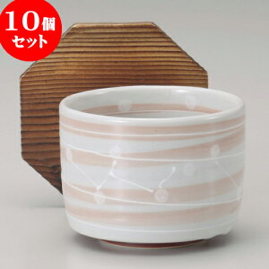 10Zbg ъ ꒿FDݘqi؊Wtj [ 11 x 8.2cm ] | ъ ͂ ͂ Ђ ٕ H Ɩp HX JtF    Mtg v[g o j 