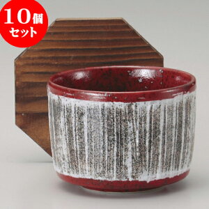 10Zbg ъ }Oi؊Wtъ [ 11 x 8.5cm ] | ъ ͂ ͂ Ђ ٕ H Ɩp HX JtF    Mtg v[g o j j a 