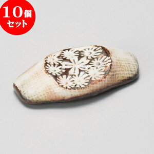 10Zbg u ȉ~u [ 6 x 3.5 x 1cm ] | u u ͂  Jg[ H Ɩp HX JtF    킢  Mtg v[g o j j