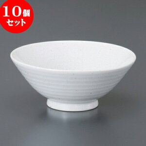 10Zbg  g4.3q [ 13.7 x 6cm ] | Ђp q ~j јq ߂q  H Ɩp HX JtF    킢   Mtg v[g o