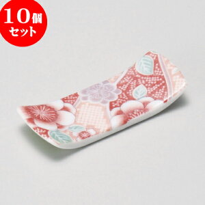 10Zbg u gԒ^u [ 7.2 x 2.7cm ] | u u ͂  Jg[ H Ɩp HX JtF    킢  Mtg v[g o j 