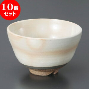 10Zbg  {肨Ђq [ 12.8 x 7.6cm 400cc ] | Ђp q ~j јq ߂q  H Ɩp HX JtF    킢   Mtg v[