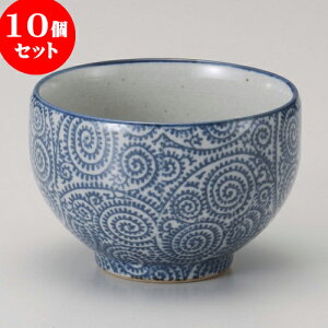 10Zbg q ÐP [ 9.8 x 6.6cm 270cc ] |  ̂ ꕞ  ܂ lC  H Ɩp HX JtF    킢 Mtg v[g 