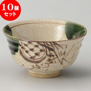10Zbg r Dјq  [ 12.5 x 6.8cm ]   aH HX Ɩp | q  yA vw ̂  lC  H Ɩp HX JtF    킢 