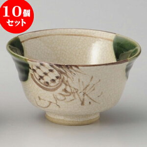 10Zbg r Dјq  [ 11 x 6.3cm ]   aH HX Ɩp | q  yA vw ̂  lC  H Ɩp HX JtF    킢 