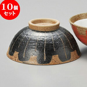 10Zbg q 啽 [ 12.3 x 5.4cm ]   aH HX Ɩp | q  yA vw ̂  lC  H Ɩp HX JtF    킢 Mt