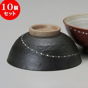10Zbg q _啽ij [ 12.5 x 5.8cm ]   aH HX Ɩp | q  yA vw ̂  lC  H Ɩp HX JtF    킢 